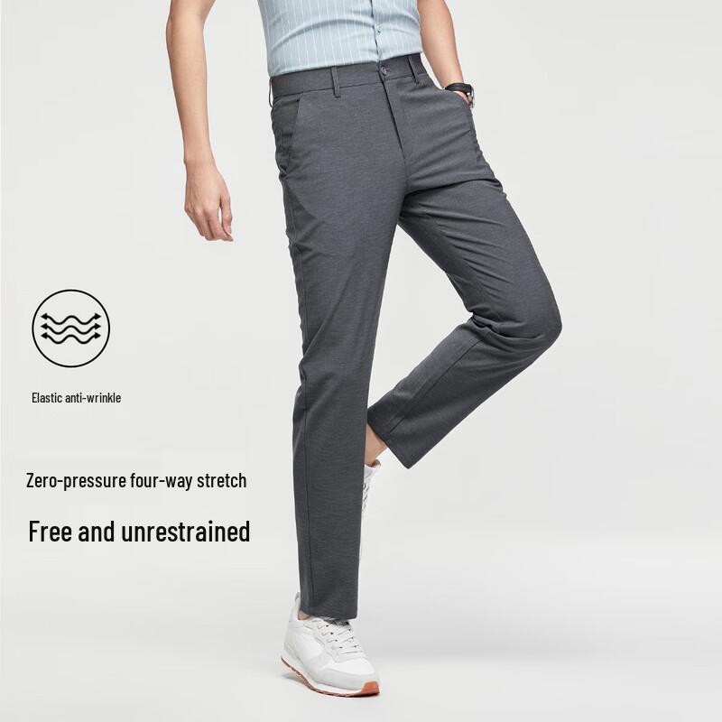 Shanshan Men's Summer Tencel Linen Breathable Casual Pants
