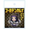 Goldene Kamuy-Holzklammer-Sicherheits-Asirpa-Karafuto-Edition (mit Pin)