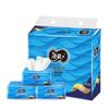 Jierouruan Commercial Golden Honor Facial Tissue