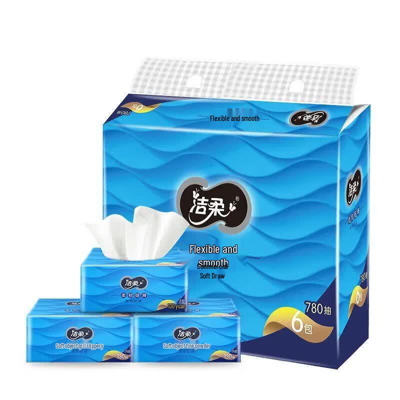 Jierouruan Commercial Golden Honor Facial Tissue