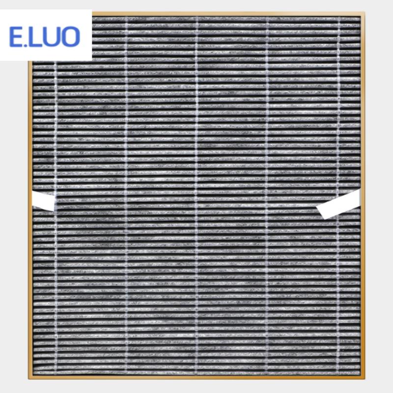 Suitable for Midea Air Purifier KJ20FE-NH1/NH2/NH3 Filter KJ200G-D41/C42 Filter Element 310*242*35mm Air Clean