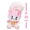 Esther Bunny Winter Cape Big Plush Toy, Cute Mascot, Official SNS Merchandise, Approx. 35cm (Cream Bunny (White))