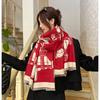 Cartoon bear imitation cashmere scarf women's fashion thickened warm scarf autumn and winter windproof outer shawl women