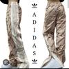 [USED] Sold Out Immediately: Adidas Originals AdiBreak Monogram Track Pants