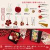 OTAKUMARKET Hair Ornament Set for and with Flower Hair and Gold Leaf In 3 Colors 13-Piece Coming-of-Age Ceremonies, Furisode, Shichi-Go-San, Hakama,