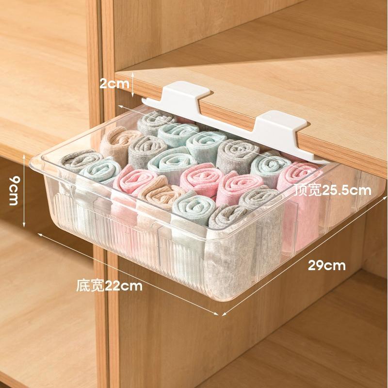 Scatola Portaoggetti Tipo Cassetto per Biancheria Intima, Mutandine, Calzini, Domestica Multifunzione con Scomparti, Scatola per Riporre e Organizzare