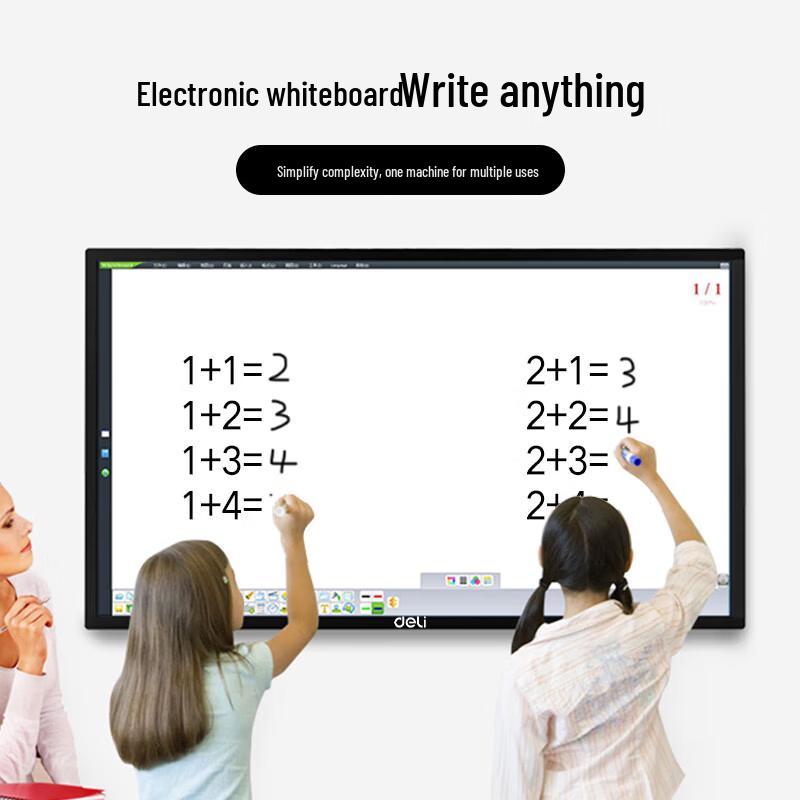 Deli MK65-HY0H2 65-inch 4K Interactive Flat Panel Display (CN version)