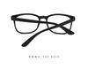 1/3pcs Retro Anti Blue Light Glasses Men's and Women's Anti Ultraviolet Flat Light Glasses Square Frame Rice Nail Glasses Frame