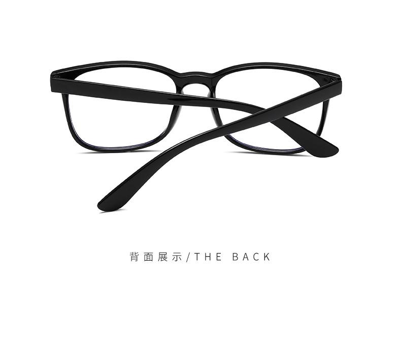 1/3pcs Retro Anti Blue Light Glasses Men's and Women's Anti Ultraviolet Flat Light Glasses Square Frame Rice Nail Glasses Frame
