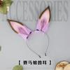 Plüsch-Pferdeohren-Haarreif Cosplay Anime-Convention - Uma Musume Stil Weiche Flauschige Tierohren Haaraccessoire
