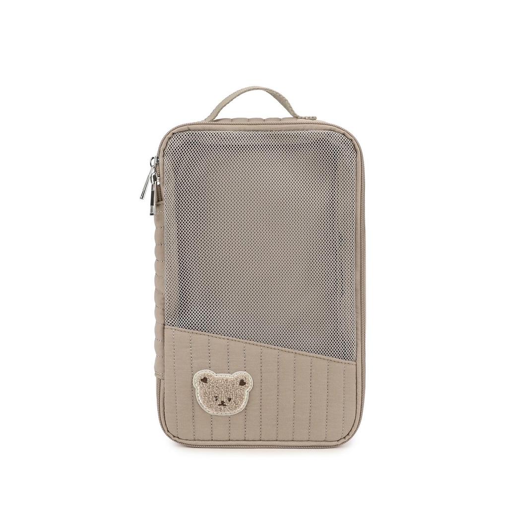 Portable Cartoon Bear Hanging & Carrying Storage Bag: Travel Toiletry & Baby Supplies Organizer