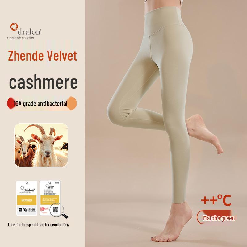 High-Waisted Cashmere Women's Leggings: Fleece-Lined, Womb-Warming, Antibacterial, Slimming & Abdomen-Shaping for Autumn/Winter.