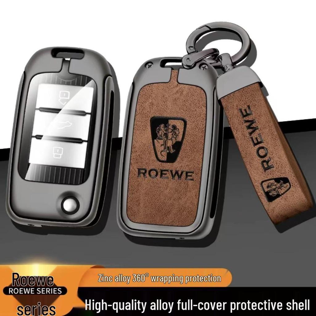 Roewe RX5 RX3 I5 Clever I6 MAX Car Key Shell Cover for 23 Plus 3rd Gen