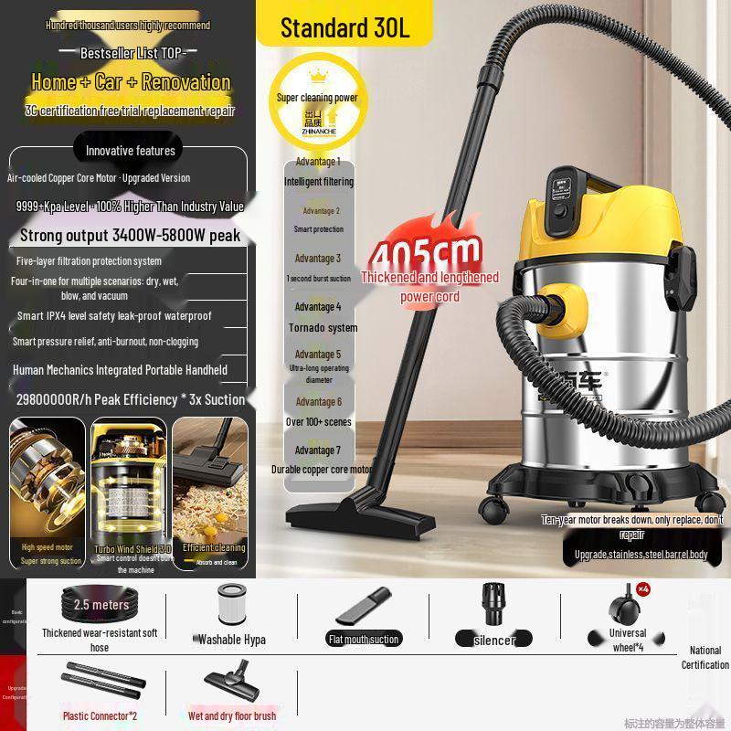 Versatile Industrial & Household Vacuum Cleaner: Powerful Suction, Wet/Dry Use for Cars & Initial Cleaning