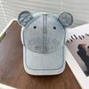 Fashion Hat Cute Bear Ears Baseball Cap Children's Korean version shows a small face, washed big head circumference, deep top denim embroidered cap