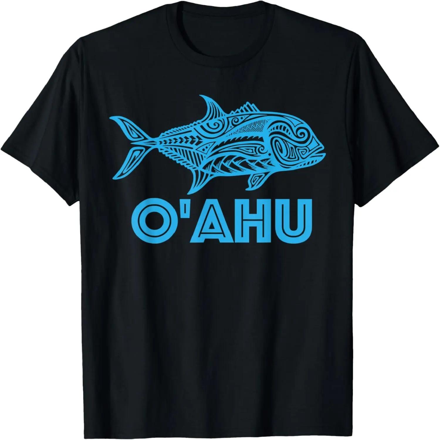 

Trevally Oahu Shirt - Ulua Fishing Native Hawaiian T-Shirt S чёрный