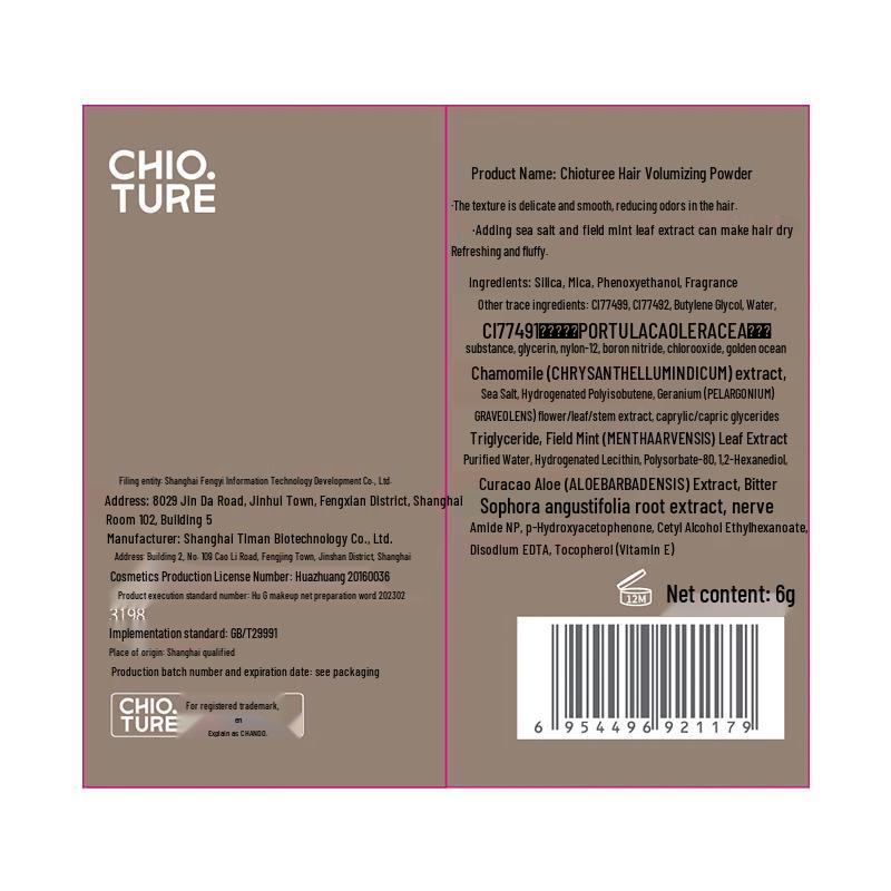 ZHIYUEQUAN Hair Volumizing Dry Shampoo Powder