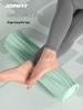 JOINFIT Foam Roller: Spierontspanning & Yoga Massagegereedschap