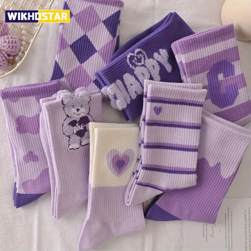 5 Pairs Women'S Mid-Calf Socks Purple Socks Autumn Winter High Aesthetic Long Tube Cute ' Trendy Socks Suitable for Daily Use