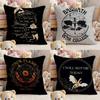 F-Fourth W-Wing Dragon Pillow Case Comfort Sofa Bed Silky elegant Invisible zipper Custom Decorative cushion cover