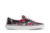 Vans Era 'Packing Tape'