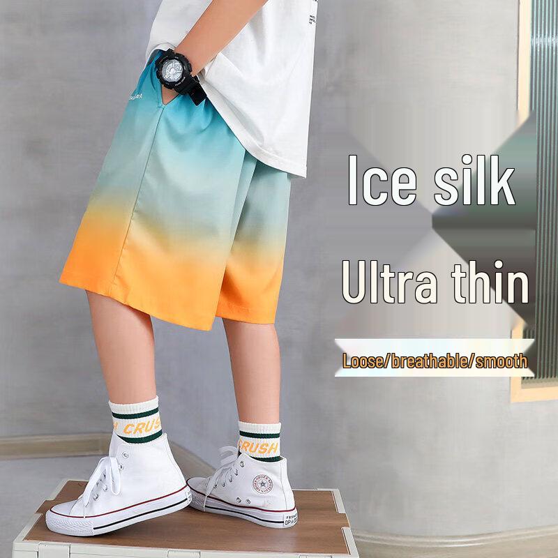 Moonkids Boys  Ice Silk Quick-Dry Sports Shorts 140cm