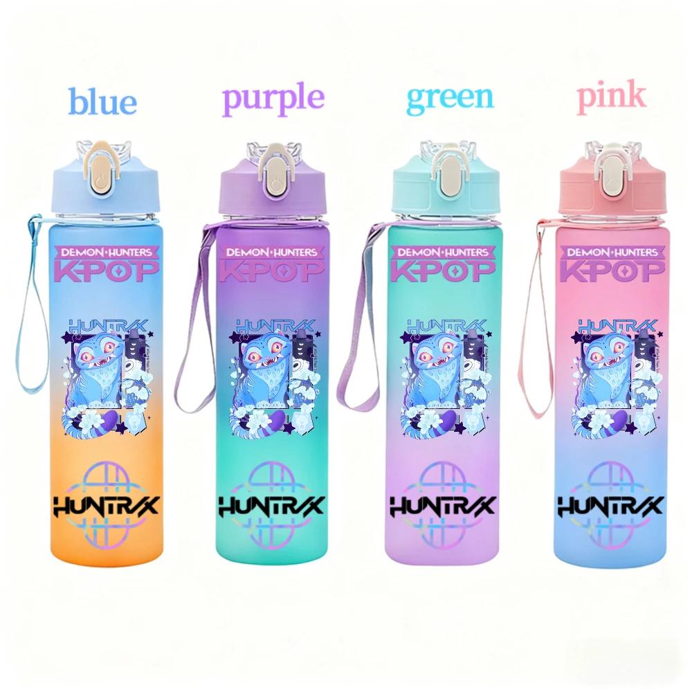 KPop Demon Hunters Gradient Water Bottles Student Adult Drinking Cup Portable High-capacity Outdoor Drink Bottle Gift 750ML Kid Friendly Entertaining