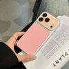 Lychee-textured Large Window IPhone 17 Case, Full Coverage, Solid Color, Skin-feel, Apple 16 Anti-drop Protective Case
