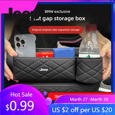 For Jeep Car Seat Gap Organizer Storage Box Crevice Side with Cup Holder For Jeep Renegade Wagoneer Avenger Recon Wrangler JK