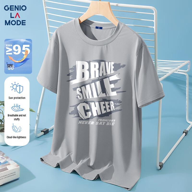 GENIOLAMODE Men s Ice Silk Quick Dry Short Sleeve T-Shirt 2XL