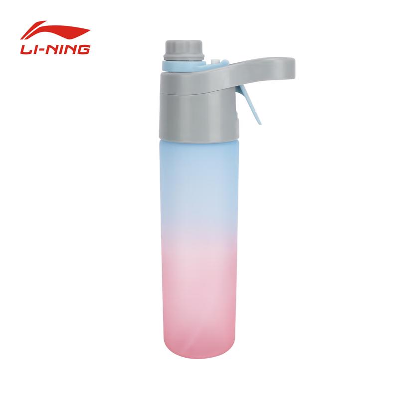 Li-Ning Outdoor Portable Sport Water Bottle 600ml