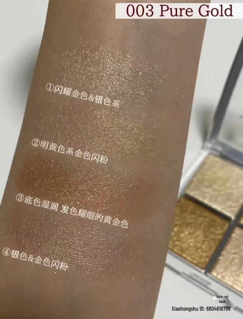 Four-Color Highlight & Contour Palette - Matte, Brightening, Glitter Finish for Eyes and Nose