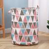 Household Home Bathing And Changing Clothes Basket Storage Sanitary Dormitory Clothes Basket Bathroom Laundry Clothes