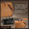 Hergestellt in Toyooka Boston Tasche für 2 Nächte Altes Leder Stil Japanische Tasche Reisetasche Geschäftsreise 50cm 33L Herren Damen (Schwarz)