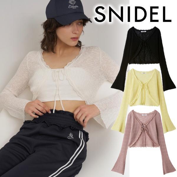 \Limited time 10% OFF/Same day shipping/SNIDEL Lace trim cropped cardigan SWNT262061 Nekopos free shipping 2026 Spring/Summer