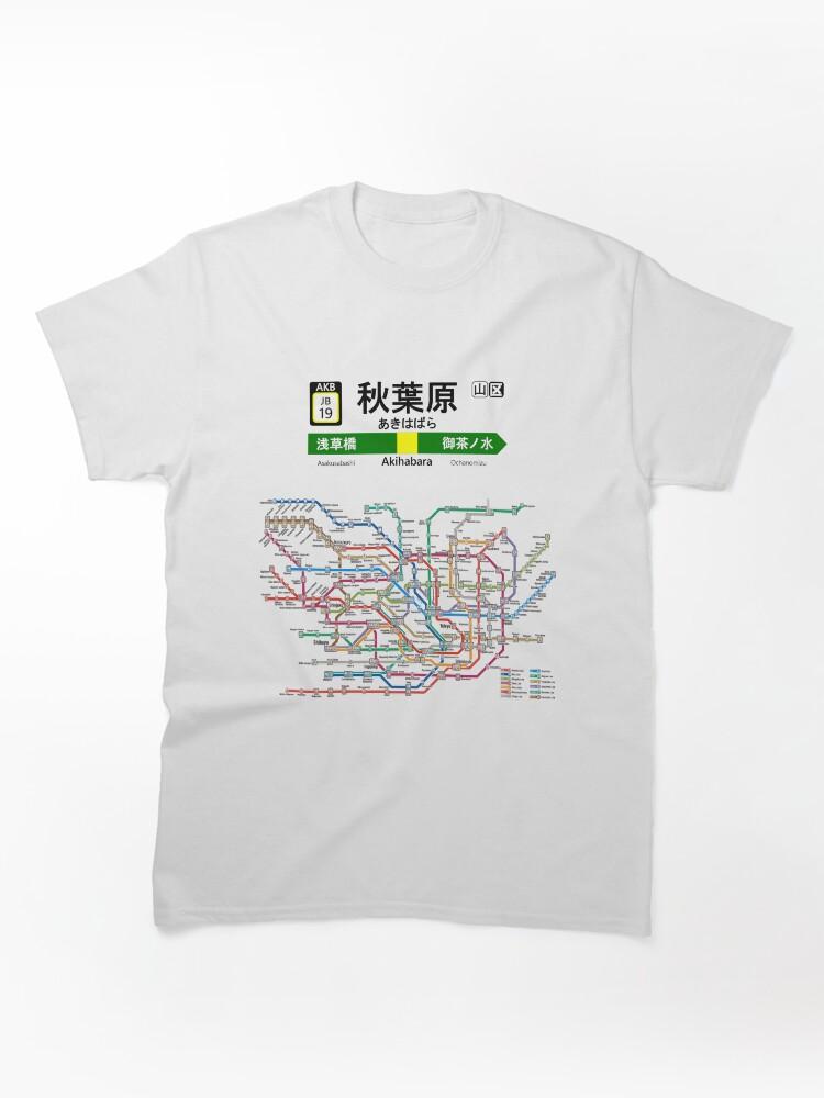 Metro Subways of the World: Tokyo Classic T-Shirt
