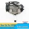 Jiangling Kai Rui N800/N720 Front and Rear Brake Caliper