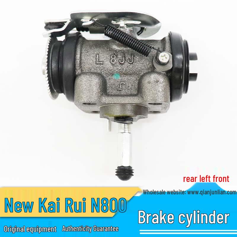 

Jiangling Kai Rui N800/N720 Передний и задний тормозной суппорт Front Left Rear (OEM)