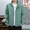 Autumn New Trendy Brand Ins Style Versatile Stand-up Collar Zipper Cardigan Jacket Men's Fashion Men's Cool Coat