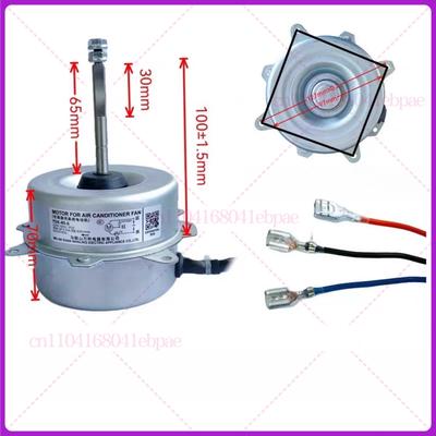 YDK-40-6 Universeller 1P1.5P 2P Klimaanlagen-Außengeräte-Ventilatormotor Kupferdraht Externer Lüfter Kühlmotor