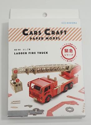 Aozora Cars Craft Ladder Truck CC-E1