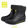 Outdoor Non-slip Fishing Rain Boots New Men's Fashion Mid-calf PVC Rain Boots Short Barrel Medium Barrel Waterproof Rain Boots