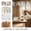 Only Disposable Coffee Filters 200 Pieces Wave Design Size 185 for 2-4 People Khaki Unbleached Natural Wood Pulp Paper Drip Cone