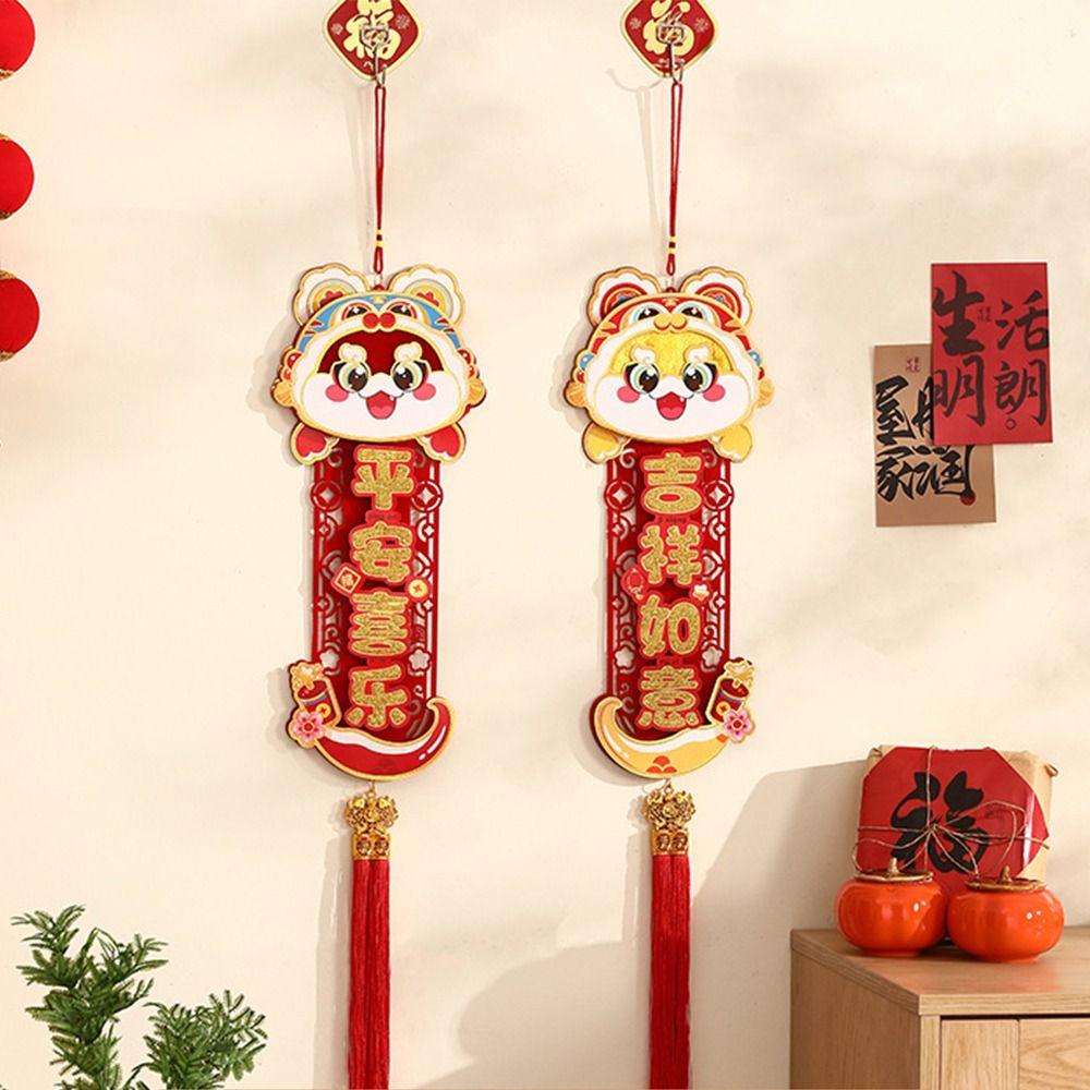 

Flocking Fu Character Hanging Ornament Chinese Style 2025 New Year Lucky Pendant New Year Gift Style 3