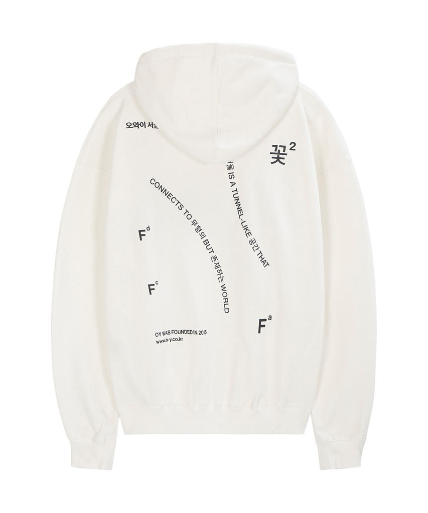 Space Hood 2-White