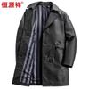 Hengyuanxiang Men's Genuine Leather Mid-length Jacket