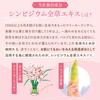 Medicated Perfect Gel, Ran No Megumi, All-in-One Gel, Whitening, Anti-inflammatory, Fragrance-Free, Moisturizing, Lotion, Serum