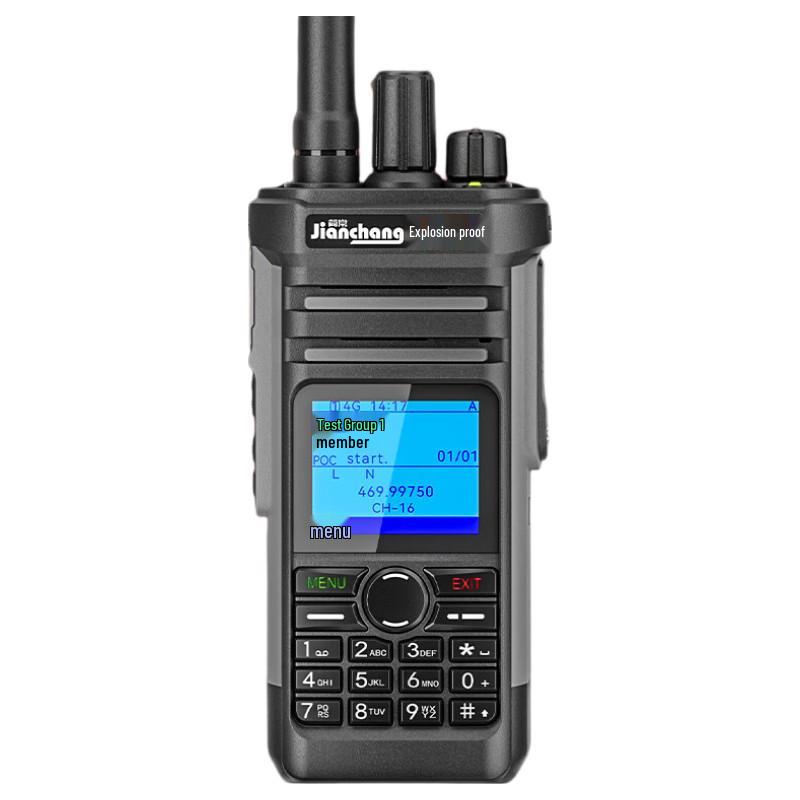 Jianchang MH-260DMR 4G/5G Dual-Mode Explosion-Proof Two-Way Radio (CN version)