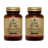Solgar Zinc 50mg Tablets 100 Tablets 2 pcs