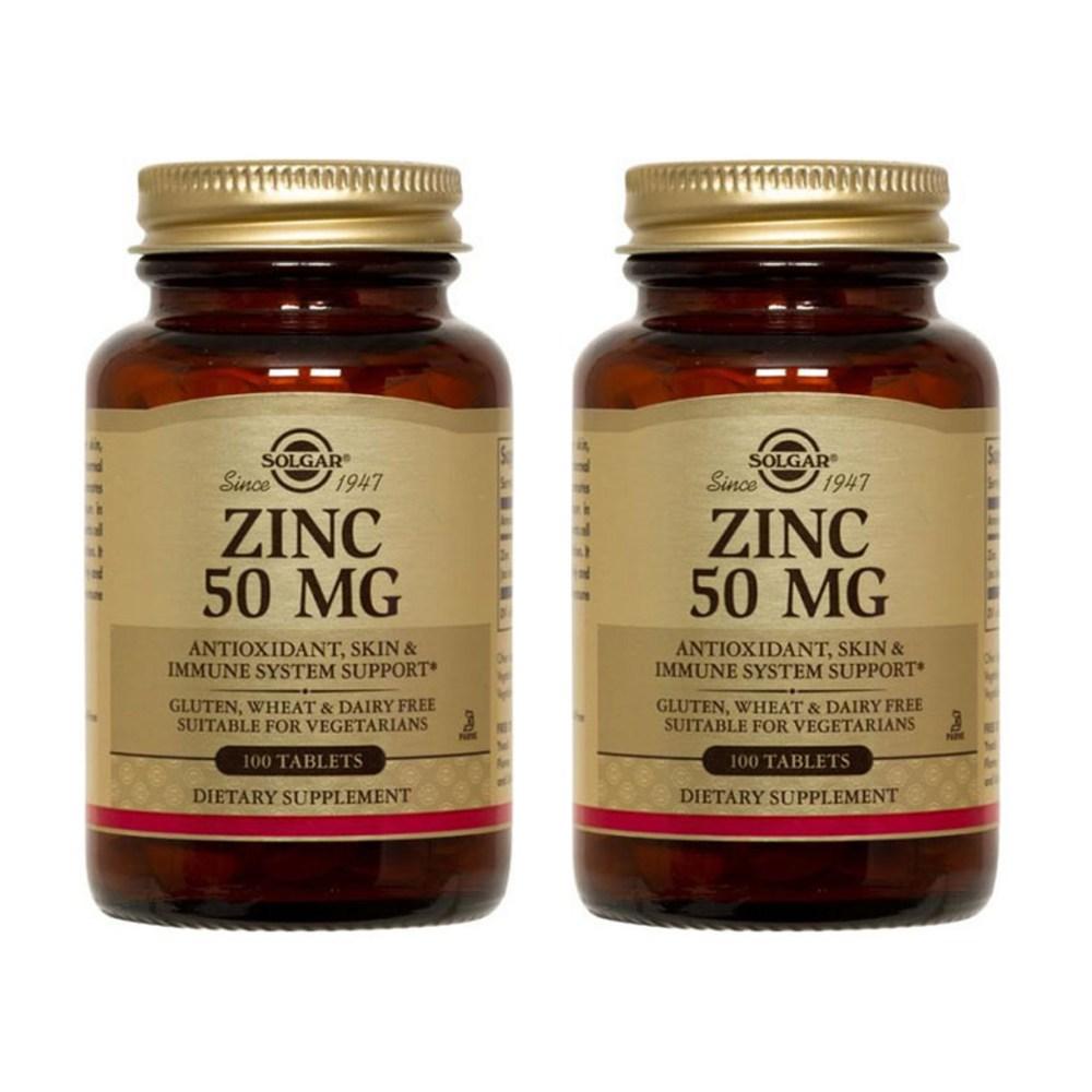Solgar Zinc 50mg Tablets 100 Tablets 2 pcs